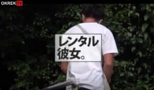**Result:@ film sub jepang viral Kamar Mandi  <->  2026